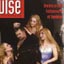 The famous magazine "Pulse" talks about "Das Rheingold" (71K)